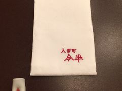-人形町今半(有楽町店)
