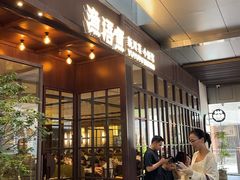 -渔语鱼新川菜Bistro(万象天地店)