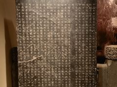 -嘉定博物馆