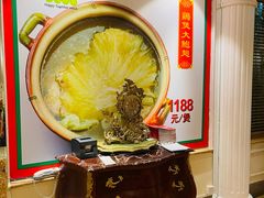 -惠食佳(滨江大公馆店)