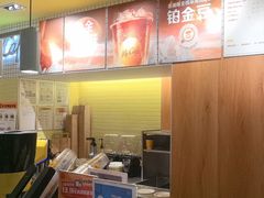 -麦当劳(玉桥中路店)