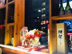 -有喜屋·深夜食堂(北京西路店)