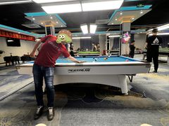 -永宁台球·棋牌俱乐部(淮海路店)