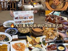 -飞来湖湿地公园
