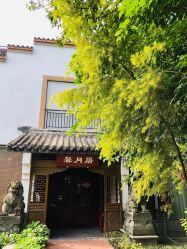 -莲生母婴月子中心(清水河公园店)