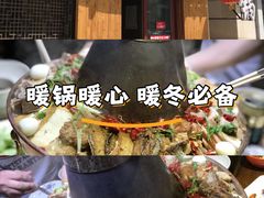 -下杨家青海土火锅(海湖店)