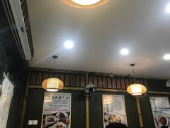 大堂-二扁私房面馆(崂山路店)