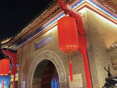 -古文化街旅游区