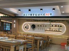 -海兰江石锅饭(水上店)