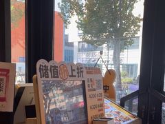 -熊吞·大碗丼烧肉饭(西市场嘉华店)