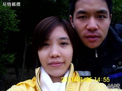 -火炉山森林公园