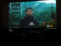 -枫花园汽车电影院(朝阳公园店)