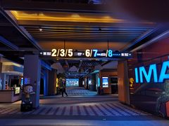 -万达影城(南宁万达茂IMAX店)