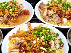 -小翔干面(西航店)