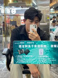 -发源地HAIR SALON