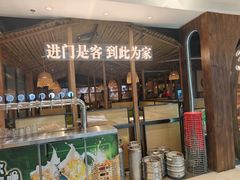 -33号大院·青岛本帮菜(五四广场店)