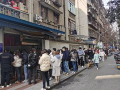 -蓉城西二道无名冒菜(西二道街店)