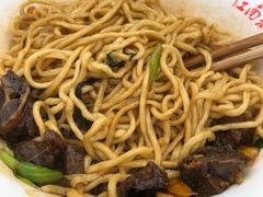 小排-泰顺江南春面馆