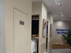 -天真蓝照相馆(五角场百联又一城店)