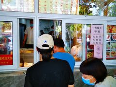 -石饮红星包子(中山路店)