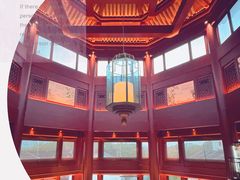 -苏州吴宫泛太平洋酒店