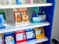-派美特宠物医院·核磁CT·骨科肿瘤·疑难转诊(沈农禾丰店)
