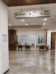 -大连美天医疗美容医院