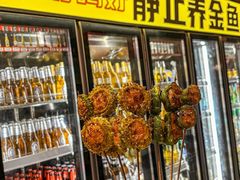 -神府路壹号·海鲜烧烤·砂锅粥·锅物(三坊七巷店)