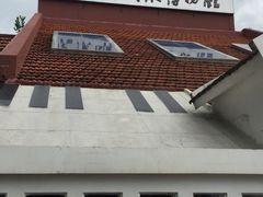 -鼓浪屿钢琴博物馆