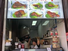 -赵元章肉骨烧(山塘街店)