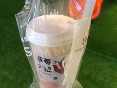 -树夏(鹭洲里店)
