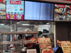 -永和大王(广渠店)