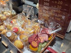 -正本原 Le Grenier a Pain(官舍店)
