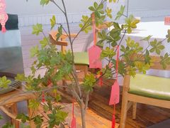 -YAFEE雅菲·粤菜·湘菜·融合菜(魏公村店)