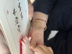 -金鹰超市(国际购物中心新街口店)