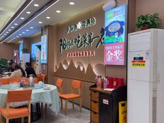 -大师傅金奖啤酒鱼(壹号店)