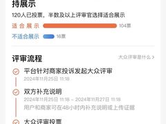 -柳州肥姨妈大骨螺蛳粉(万达中心店)