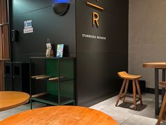 -星巴克臻选(苏州汇豪店)