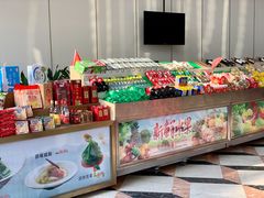 -渔民新村(番禺总店)