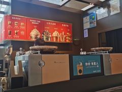 -星巴克(港汇1号办公楼店)