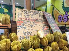 -曼阁市场水果批发市场