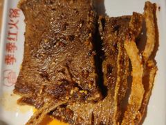 -季季红火锅(长沙步行街店)