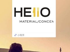 -HELLO 27 意面·沙拉·帕尼尼