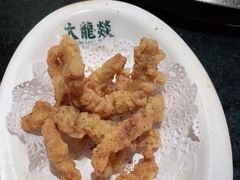 -大龙燚火锅(南山大道店)