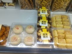 -皇家面点(三八广场店)