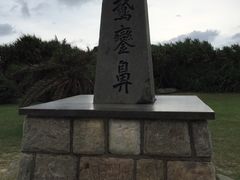 -鹅銮鼻公园