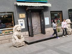 门面-全家便利店(王府井大街店)