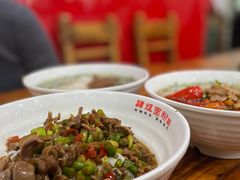 -肆姐面粉馆(坡子街店)