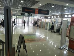 -杭州四季青面料市场有限公司