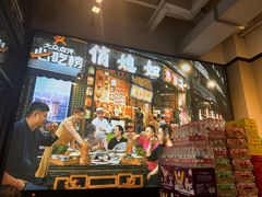 -俏媳妇火锅(宽窄巷子店)